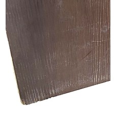 DSP Хавтан /баавгай бор/