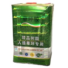 Шар цавуу 13 кг