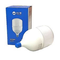 Сүүн гэрэл 58w