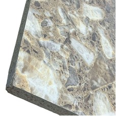 DSP Хавтан №1