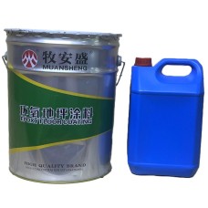 Резинэн будгийн грунт