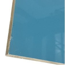 UV Хавтан 9001