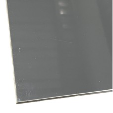 UV Хавтан 9012