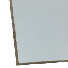 UV Хавтан 9013