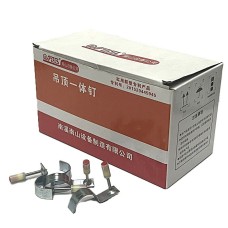 Дарьтай бууны хадаас-16 тахир