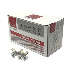 Дарьтай бууны хадаас-27/BULL/