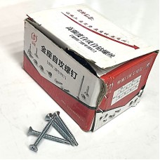 Конусан толгойтой төмрийн шуруп 3.8 /улаан хайрцагтай/