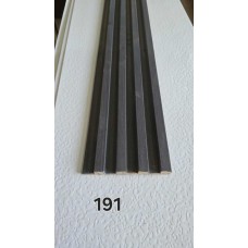 Рейк модон 191 /гоёлын/