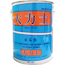 Чулууны цавуу 4кг