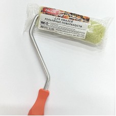 Өнхрүүш 901-1110