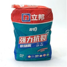 МАX Чигжээс 9кг