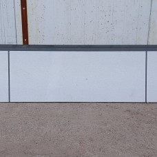 Чулуун сайдинг цагаан №001