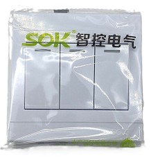 СОК ил 3 дарагчтай унтраалга