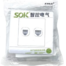 СОК далд хос интернет телефон