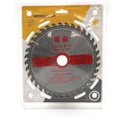 Цагаан хөрөөний ир -180 /7*40/