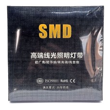 Туузан гэрэл наалддаг тавилгын 10м