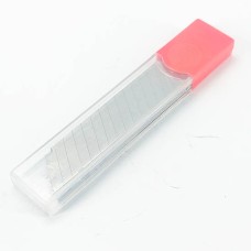 Цаасны хутга ир цүнхтэй