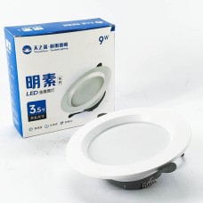 Нүдэн гэрэл 9вт