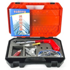 Дарьтай хадаасны буу улаан жижиг