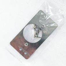 Нугас хамгаалагч 600т