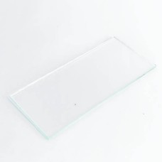 Гагнуурын багны шил өнгөгүй