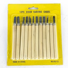 Сийлбэрийн хутга