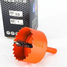 Аяган улаан өрөм