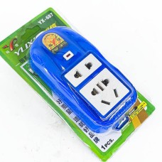 Уртасгагчийн цэнхэр толгой жижиг Yx-687