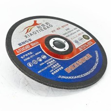Точилны ир хар 180мм