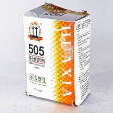 505 цавуу хятад