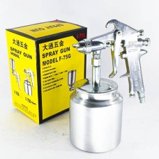 Будгийн буу /доороо банктай/