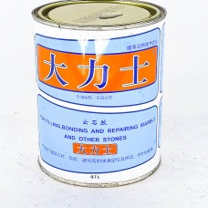 ЧУЛУУН ЦАВУУ 1л