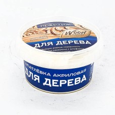 МОДНЫ ЗАМАСКА 300гр