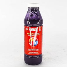 Пегмент №20 /том/