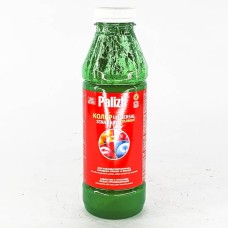 Пегмент №13 /том/