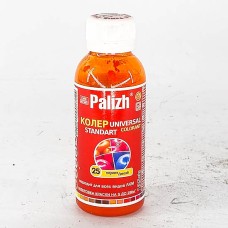 Пегмент №25 135гр