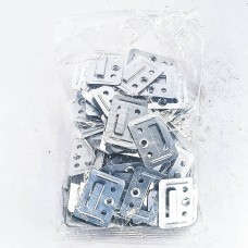 Хулсан хавтан тогтоогч